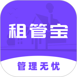 租管宝2026官方新版图标