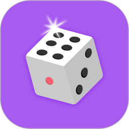 骰子模拟器2026官方新版图标