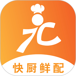 快厨鲜配2026官方新版图标