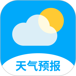 看天气预报2025官方新版图标