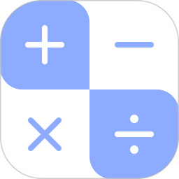 遇见计算器2026官方新版图标