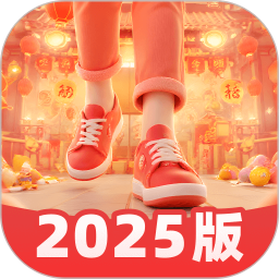 轻松健康走2025官方新版图标