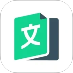 360文库2026官方新版图标