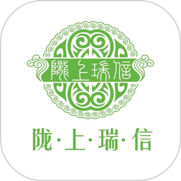 瑞信中药2025官方新版图标