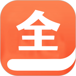 小说大全2025官方新版图标