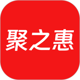 聚之惠商城2026官方新版图标