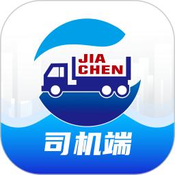 家辰油运（运输端）2025官方新版图标