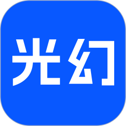 光幻助手2026官方新版图标