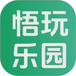232乐娱2026官方新版图标