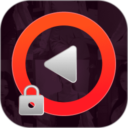 爱看私密播放器2026官方新版图标