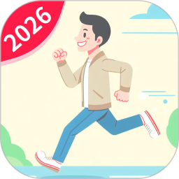 天天出行通2026官方新版图标