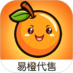 易橙代售2025官方新版图标