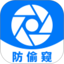针孔摄像头2026官方新版图标