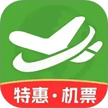 旅航特价机票2025官方新版图标
