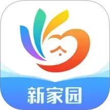 三间房新家园2025官方新版图标