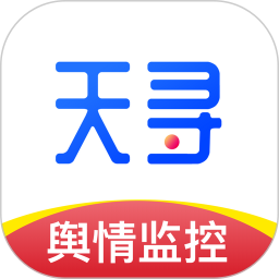 天寻2026官方新版图标