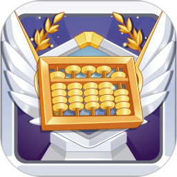 珠心算Ai学生端2025官方新版图标