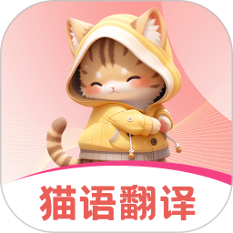 猫语Talker交流器-养猫日记2025官方新版图标