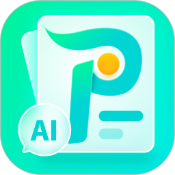 万知AiPPT2025官方新版图标