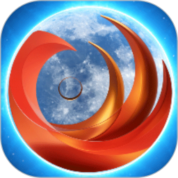 e点手势2026官方新版图标