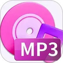 MP3音频转换器2025官方新版图标