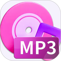 MP3音频转换器2025官方新版图标