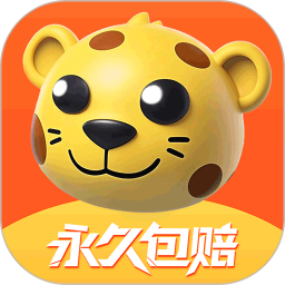 戏中游2025官方新版图标