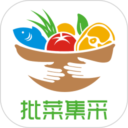 批菜集采2025官方新版图标