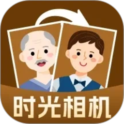 老照片时光机2026官方新版图标