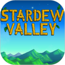 星露谷助手2026官方新版图标