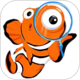 鉴海2026官方新版图标