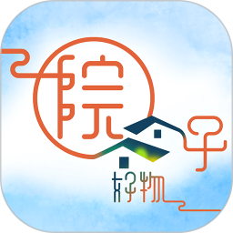 院子好物2025官方新版图标