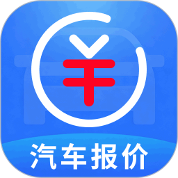 车险报价快查2026官方新版图标