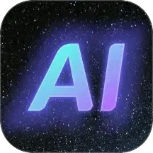 灵幻AI2025官方新版图标