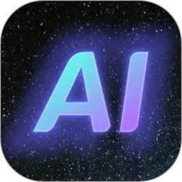 灵幻AI2026官方新版图标