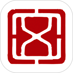 文商通2026官方新版图标