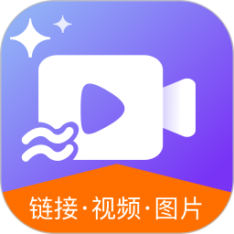 去印宝2026官方新版图标