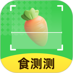 食测测2025官方新版图标