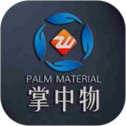 掌中物2025官方新版图标