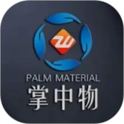掌中物2026官方新版图标