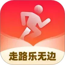 走路乐无边2026官方新版图标