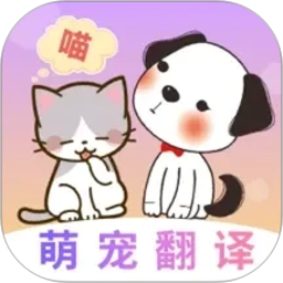 猫咪Cats动物叫声2026官方新版图标