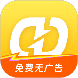 雷电云多开助手2025官方新版图标