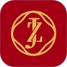 玖臻珠宝2025官方新版图标