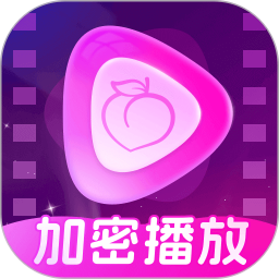 加密隐私播放器2026官方新版图标