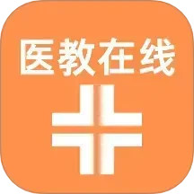 医教在线2025官方新版图标