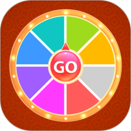 转盘决定宝2026官方新版图标