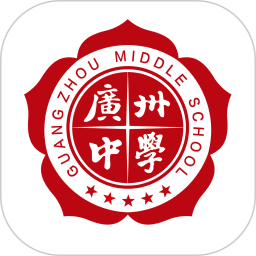 广中综合业务系统2026官方新版图标
