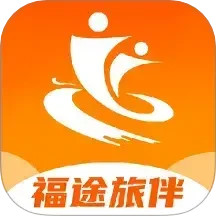 福途旅伴2025官方新版图标