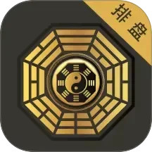 小巫排盘2025官方新版图标